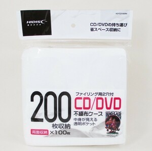 送料無料 不織布ケース CD/DVD/BD 両面収納タイプ 100枚・ファイリング用2穴付 HD-FCD100RH/0706ｘ５個セット＝５００枚/卸