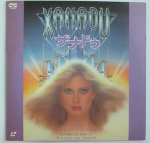  Xanadu /oli Via * new ton John, Gene * Kelly 