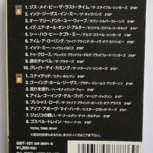 ブラック・ゴスペル Volume 1 / 流れを渡れ、ジェリコの戦い、ステイプル・シンガーズ、５ブランインド・ボーイズ・オブ・ミシシッピーの画像2