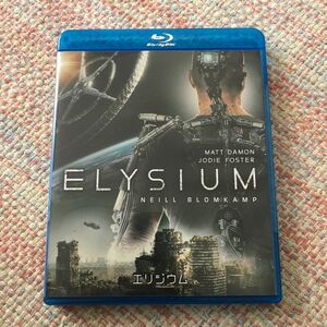 Blu-ray エリジウム