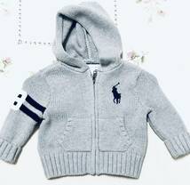 新品　RALPH LAUREN （ラルフローレン）　ジップアップパーカー　セーター　ニット　グレー　男女兼用　サイズ３month　６０㎝_画像2