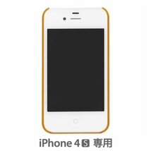 送料無料★スマホケース カバー iPhone4s オレンジ Cote&Ciel_画像2