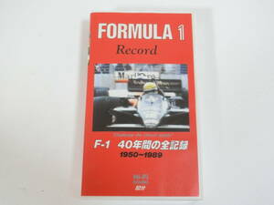 F1 VHS ビデオ F-1 40年間の全記録 1950～1989 イタリア語