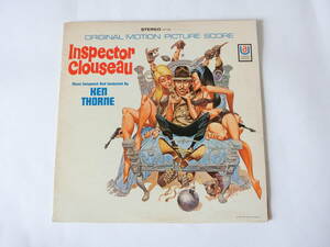 映画 クルーゾー警部 LPレコード オリジナル・サウンドトラック サントラ US盤 UAS5186 Inspector Clouseau ケン・ソーン 