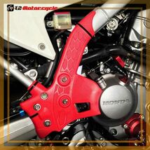 ホンダcrf250l/m/crf250ラリー2012-2021 フレーム保護_画像1