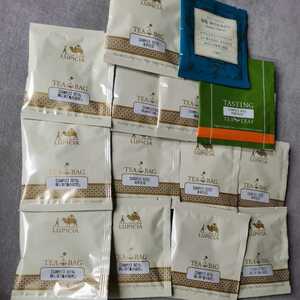 ルピシア ティーバックティー 14袋 新品未使用未開封 ほうじ茶 ジャスミンティー 紅茶