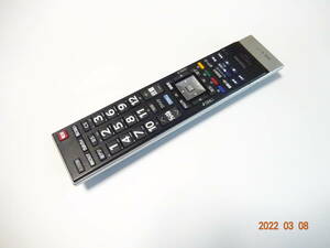  Toshiba 55Z7/47Z7/42Z7 for remote control digital for television remote control REGZA