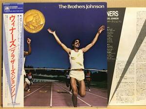 BROTHERS JOHNSON / WINNERS LP 帯 AMP-28035 日本盤