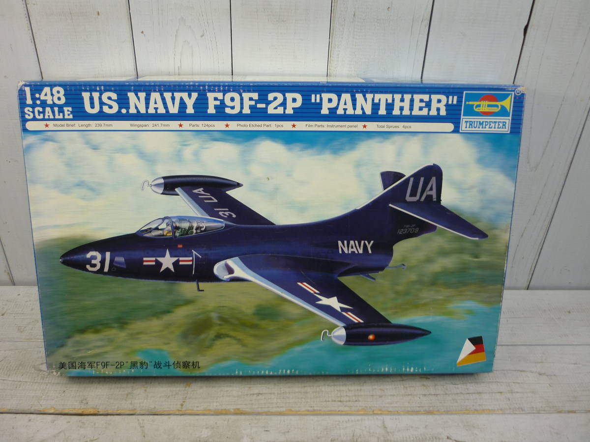 トランペッター 1/48 グラマン F9F-2 パンサー プラモデル(未使用・未