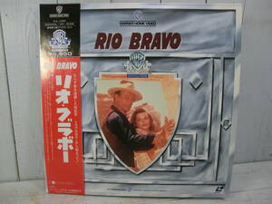 レーザーディスク 洋画LD 『RIO BRAVO』 WB リオ・ブラボー　帯付き　700285