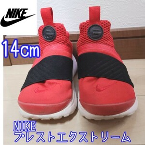 NIKE プレストエクストリーム 14cm 赤 スリップオン ベビーシューズ 1歳 2歳 3歳