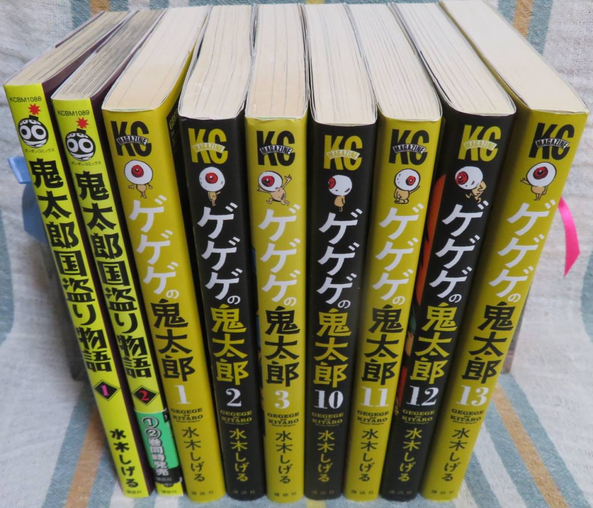 【ご予約品】 品番t-77★ゲゲゲの鬼太郎★新装版全巻初版帯付き - 全巻セット