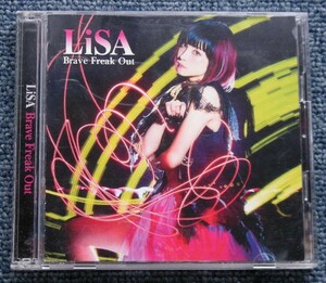 ●LiSA☆Brave Freak Out【初回生産限定盤CD+DVD】●TVアニメ『クオリディア・コード』オープニング・テーマ!!
