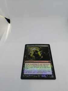 MTG 【EN】【Foil】《金切り声の苦悶/Shrieking Affliction》[RTR] 黒U