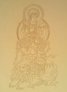  writing . bodhisattva! cut .. original picture work set *.. thing work exhibition . please!