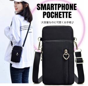 ショルダー ポーチ スマホ iPhoneケース バック ポシェット サコッシュ