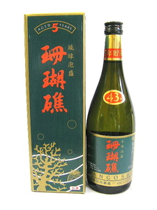 山川酒造 本場泡盛 珊瑚礁 5年貯蔵古酒入り 23年以上古酒 43度 720ml