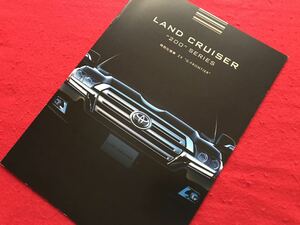 [ catalog ]* prompt decision *2016 year 8 month * special edition 200 series Toyota Land Cruiser *ZX G-FRONTIER*TOYOTA LAND CRUISER* Land Cruiser 200