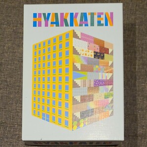 HYAKKATEN