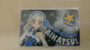 ヤフオク 黒沢凛 アイカツ おもちゃ ゲーム の中古品 新品 未使用品一覧