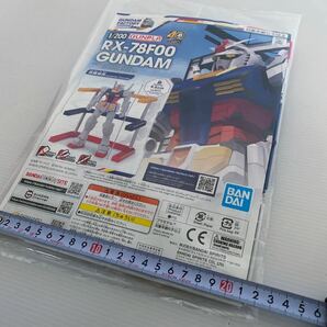 ガンプラ GUNDAM FACTORY YOKOHAMA 入場特典 1/200 RX-78F00 ガンダム 約9.5cm 40周年記念 横浜 ガンダムファクトリー 限定 BANDAI 非売品の画像3