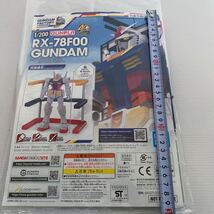 ガンプラ GUNDAM FACTORY YOKOHAMA 入場特典 1/200 RX-78F00 ガンダム 約9.5cm 40周年記念 ガンダムファクトリー 横浜 限定 BANDAI 非売品_画像4