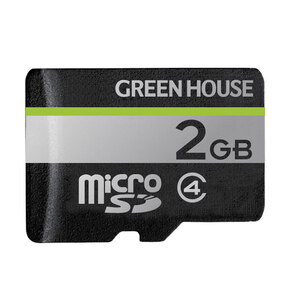  including in a package possibility micro SD card microSD 2GB 2 Giga SD conversion adaptor attaching . case attaching green house GH-SDM-D2G/8035
