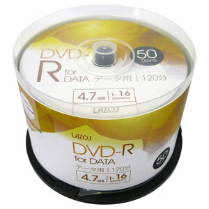 送料無料 DVD-R 4.7GB データ用 50枚組スピンドルケース入 16倍速対応 ホワイトワイド印刷対応 Lazos L-DD50P/2594ｘ３個セット/卸