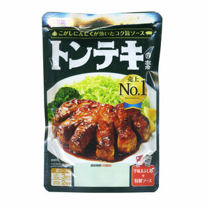 送料無料 トンテキの素 日本食研 焦がしにんにくが香ばしいパンチのあるソースｘ１袋