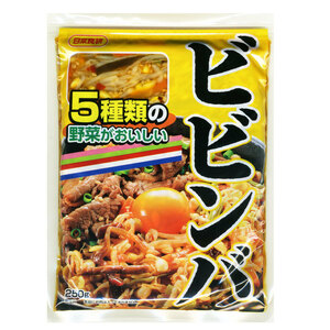 同梱可能 ビビンバ ピビンパ ナムル ５種類の野菜がおいしい 簡単混ぜるだけ 250g/3人前 日本食研 4631ｘ３袋セット/卸