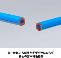 送料無料 色鉛筆 18色 缶入り Bicジャパン キッズ BKEVOM18E/0987ｘ２個セット/卸_画像8