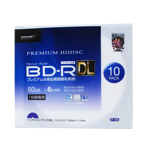 送料無料 BD-R DL 録画用ブルーレイ 10枚パック 2層 50GB 6倍速 スリムケース入り HIDISC HDVBR50RP10SC/0758ｘ１個