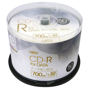 送料無料 CD-R 50枚組スピンドルケース入 700MB for DATA 1-52倍速対応 ホワイトワイド印刷対応 L-CD50P/2587 Lazosｘ２個セット/卸