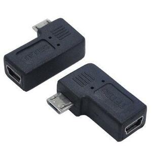 送料無料 miniUSB-microUSB変換プラグ L型変換アダプタ USBM5-MCLLF 変換名人/4571284882508ｘ１個