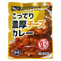 送料無料　レトルトカレー　こってり濃厚チーズカレー　中辛ｘ２０食セット　ハチ食品_画像3