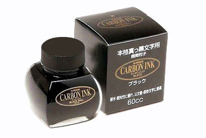  including in a package possibility carbon ink ( aqueous pigment ink ) 60cc bin platinum fountain pen INKC-1500/7857x3 piece set /.