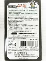 同梱可能 禁煙パイポ ブラックパイポ ハードミント 3本入りｘ10箱 マルマン/卸_画像5