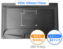 同梱可能 液晶ディスプレイアーム クランプ式 最大32インチ グリーンハウス GH-AMEA2H-BK / 3276ｘ１台 代金引換便不可品_画像10