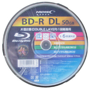 送料無料 BD-R DL 録画用ブルーレイ 50GB 10枚 HIDISC HDBD-RDL6X10SP/2469ｘ３個セット/卸