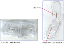 送料無料 薬カッター ピルカッター 錠剤カッター 半割 切りやすい 携帯用 薬 カッター (透明)ｘ１個_画像4