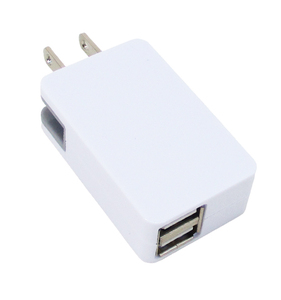  free shipping USB-AC adaptor output 2.1A compact USB charger USB2 port type USB053x2 pcs. set /.