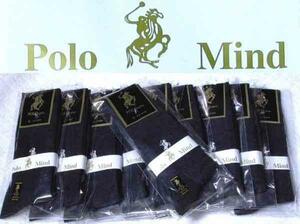  включение в покупку возможность POLO носки темный серый Polo носки 20 пара обычная цена 24000 иен 