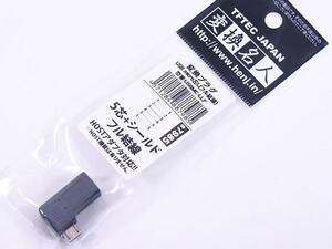 同梱可能 USB microUSB 変換プラグ 左L型(フル結線)USBMC-LLF 変換名人/4571284887985