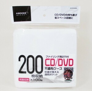 同梱可能 不織布ケース CD/DVD/BD 両面収納タイプ 100枚・ファイリング用2穴付 HD-FCD100RH/0706ｘ１個