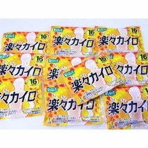 送料無料 楽々らくらく 貼らない 使い捨て レギュラーカイロ 1袋10個入ｘ10袋（100個）/卸_画像3