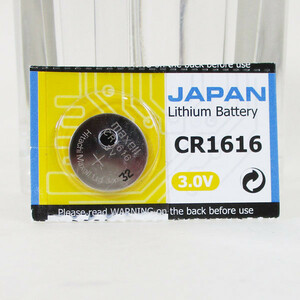  free shipping mail service battery for clock CR1616x1 piece made in Japan 