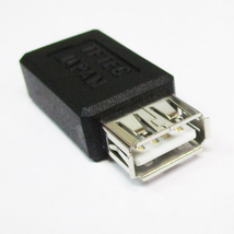 送料無料 変換プラグ USB A(メス）→microUSB(メス）USBAB-MCB 変換名人/4571284886315_画像1