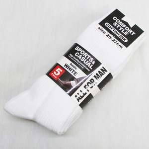 Комплект из 20 пар белых носков All For Men White Men's Socks