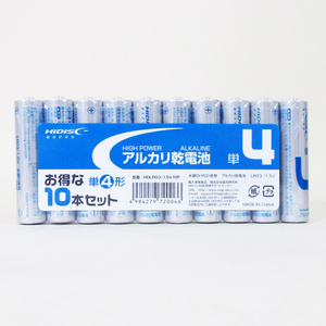  free shipping mail service single 4 alkaline battery single four battery HIDISC 10 pcs set x1 pack 