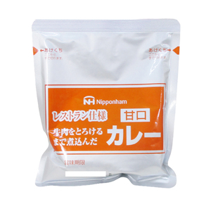 送料無料 レトルトカレー レストラン仕様カレー 日本ハム 甘口ｘ８食セット/卸